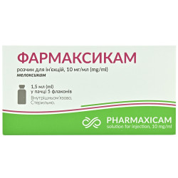 Pharmaksikam solution for infection. 10mg/ml fl. 1.5 ml No. 5