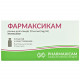 Pharmaksikam solution for infection. 10mg/ml fl. 1.5 ml No. 5 Pharmaksikam solution for infection. 10mg/ml fl. 1.5 ml No. 5