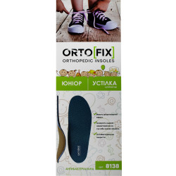 Insole instep support treatment-and-prophylactic ORTOFIX article 8138th nursery Junior size 21