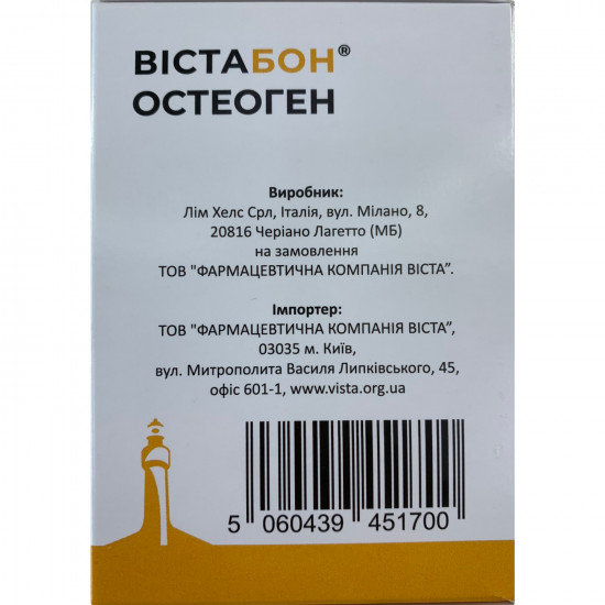 Vistabon Osteogen of a sachet of 30 pieces Vistabon Osteogen of a sachet of 30 pieces