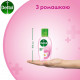 Антисептик для рук Dettol (Деттол) средство для дезинфекции с экстрактом ромашки гель флакон 50 мл Антисептик для рук Dettol (Деттол) средство для дезинфекции с экстрактом ромашки гель флакон 50 мл