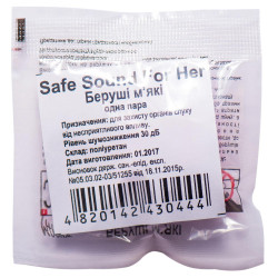 Беруші Вкладки вушні Safe Sound For Her рожеві м'які 1 пара
