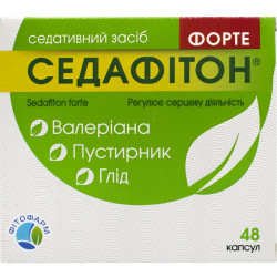 Седафітон форте капс. №48