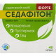 Седафітон форте капс. №48 Седафітон форте капс. №48