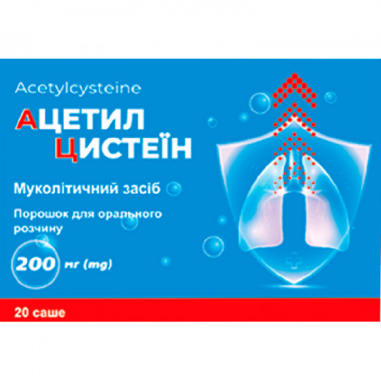 Acetylcysteinum of a time. for shouted. solution of 200 mg of a sachet of 3 g No. 20 Acetylcysteinum of a time. for shouted. solution of 200 mg of a sachet of 3 g No. 20