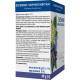 Elder black flowers a pack with an internal package of 40 g