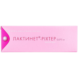 Лактинет-Ріхтер табл. п/о 0,075мг №28