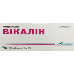 Vicalinum of the tab. No. 100