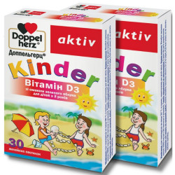 Doppelgerts Aktiv of Kinder D3 Vitamin for maintenance of the immune system with taste of green apple of a pastil jelly packing of 30 pieces 1 + 1 Action