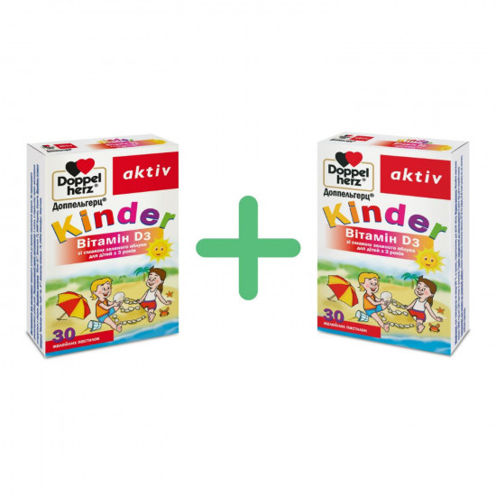 Doppelgerts Aktiv of Kinder D3 Vitamin for maintenance of the immune system with taste of green apple of a pastil jelly packing of 30 pieces 1 + 1 Action Doppelgerts Aktiv of Kinder D3 Vitamin for maintenance of the immune system with taste of green apple of a pastil jelly packing of 30 pieces 1 + 1 Action