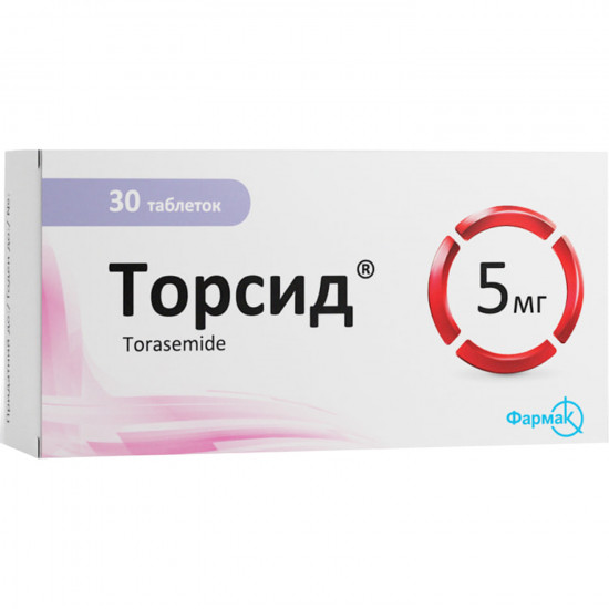 Торсид табл. 5мг №30 Торсид табл. 5мг №30