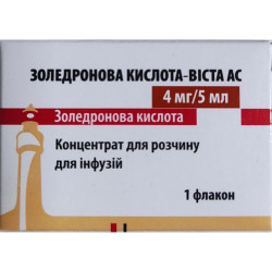 Zoledronovy kislota-Vista EXPERT konts. for solution for inf. 4mg/5ml fl. 5 ml No. 1