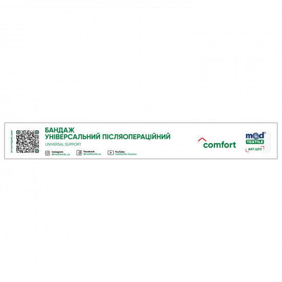 Bandage universal Medtekstil the 4011th XL/XXL size luxury Bandage universal Medtekstil the 4011th XL/XXL size luxury