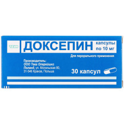 Docsepin kaps. 10 mg No. 30