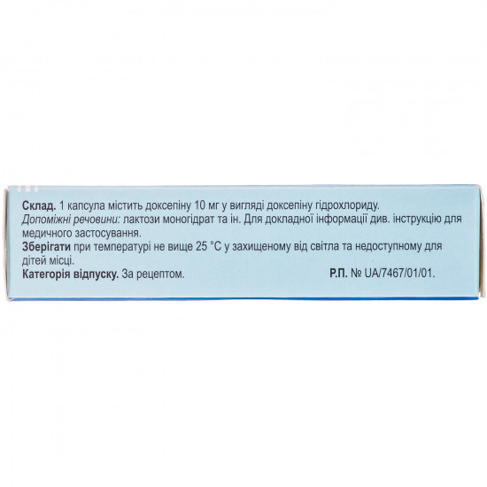 Docsepin kaps. 10 mg No. 30 Docsepin kaps. 10 mg No. 30