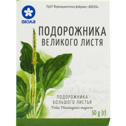 Подорожника великого листя 50г