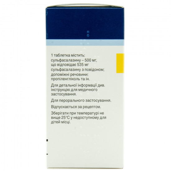 Salazopyrinum EN табс of the tab. of p/o of 500 mg No. 100 Salazopyrinum EN табс of the tab. of p/o of 500 mg No. 100