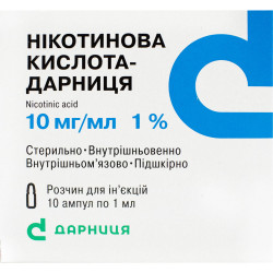 Nicotinic k-ta-Darnitsa solution for infection. 10mg/ml amp. 1 ml No. 10