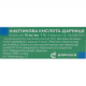 Nicotinic k-ta-Darnitsa solution for infection. 10mg/ml amp. 1 ml No. 10 Nicotinic k-ta-Darnitsa solution for infection. 10mg/ml amp. 1 ml No. 10