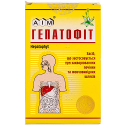 Gepatofit collecting 100 g