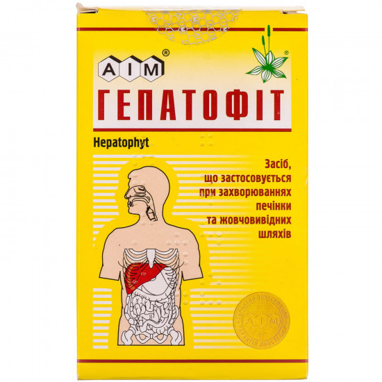 Gepatofit collecting 100 g Gepatofit collecting 100 g