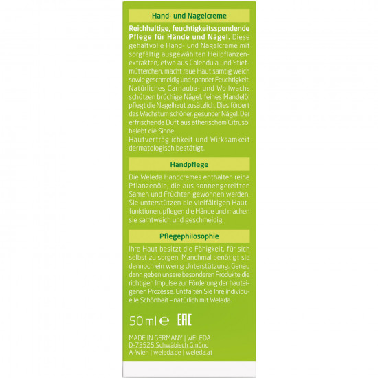 Hand and nail cream of WELEDA of Citrus nutritious 50 ml Hand and nail cream of WELEDA of Citrus nutritious 50 ml
