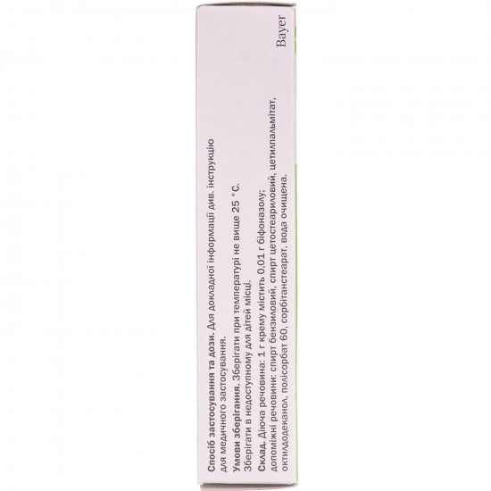 Kanespor cream of 1% of a tube of 15 g Kanespor cream of 1% of a tube of 15 g