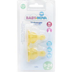 Pacifier latex BABY-NOVA (Baby it is new) M round the size of universal from 0 to 24 months of 2 pieces