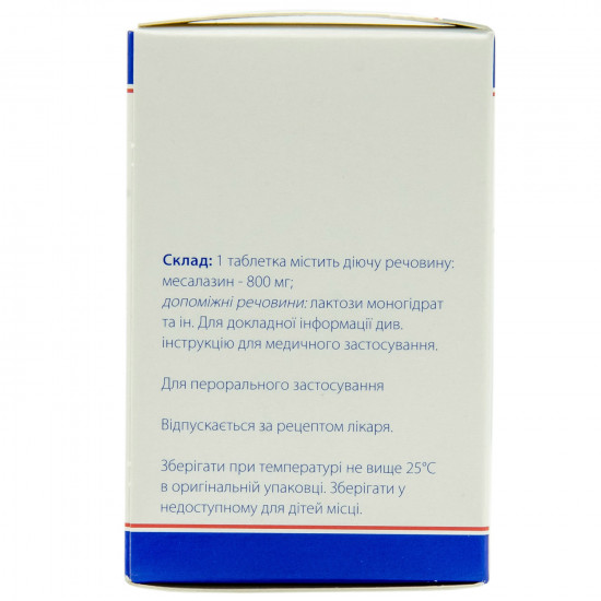 Asakol of the tab. of p/o of 800 mg No. 60