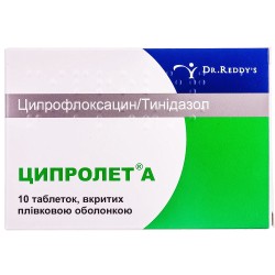 Tsiprolet And tab. of p/o No. 10
