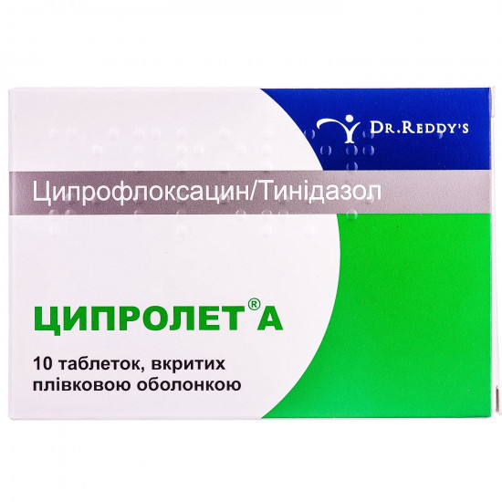 Tsiprolet And tab. of p/o No. 10 Tsiprolet And tab. of p/o No. 10