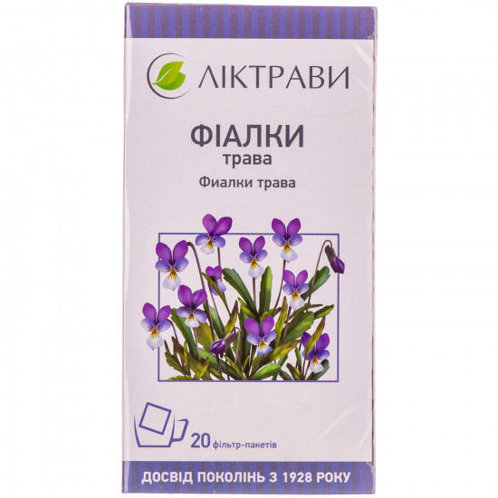 Фиалки трава фильтр-пакет 1,5г №20 Фиалки трава фильтр-пакет 1,5г №20