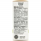 FLORA SECRET oil (Flora Sikret) of Mint radio 10 ml FLORA SECRET oil (Flora Sikret) of Mint radio 10 ml
