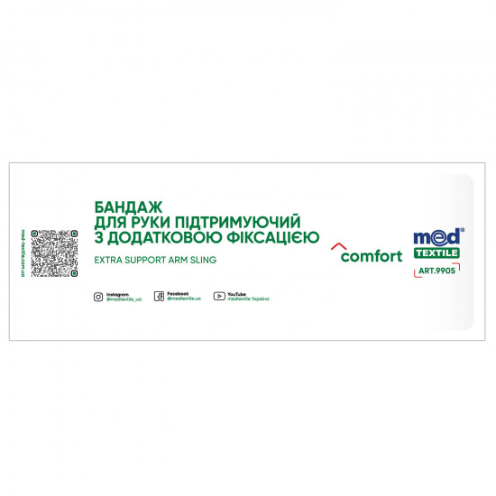 Bandage for a hand Medtekstil supporting with additional fixing the 9905th size M black Bandage for a hand Medtekstil supporting with additional fixing the 9905th size M black