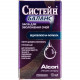 Sisteyn Balans means for moistening of eyes a bottle of 10 ml Sisteyn Balans means for moistening of eyes a bottle of 10 ml