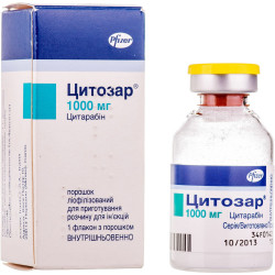 Цитозар ліоф. д/р-ра д/ін. 1000мг фл. №1