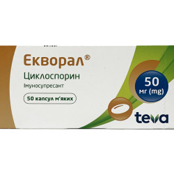 Ekvoral kaps. soft 50 mg No. 50