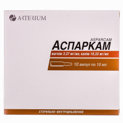 Asparkam solution for infection. amp. 10 ml No. 10