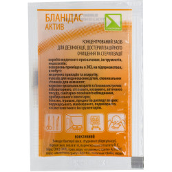The means concentrated for disinfection Blanidas Aktiv in a sachet on 10 ml 20 pieces