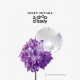 Issey Miyake A Drop d'Issey the Perfumed water of female, 30 ml Issey Miyake A Drop d'Issey the Perfumed water of female, 30 ml