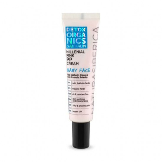 PP крем для обличчя Natura Siberica Detox Organics Sakhalin PP Cream Baby Face для вирівнювання тону шкіри, 30 мл PP крем для обличчя Natura Siberica Detox Organics Sakhalin PP Cream Baby Face для вирівнювання тону шкіри, 30 мл