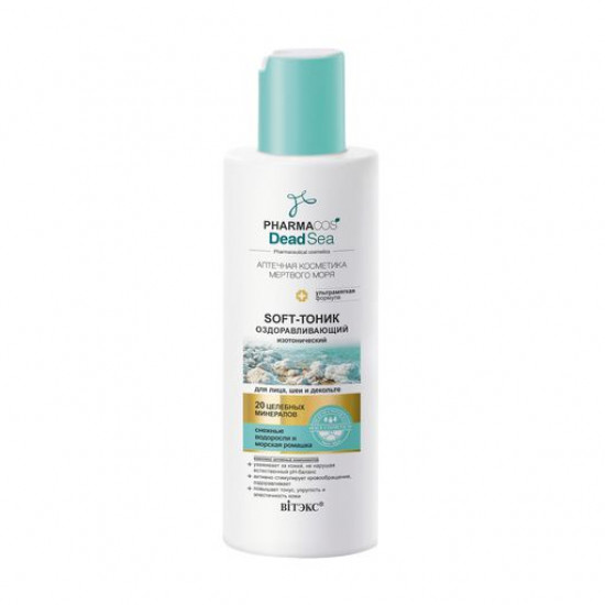 Face, neck Soft-toner and decollete V_tex of Pharmacos Dead Sea the Revitalizing, isotonic, 150 ml Face, neck Soft-toner and decollete V_tex of Pharmacos Dead Sea the Revitalizing, isotonic, 150 ml