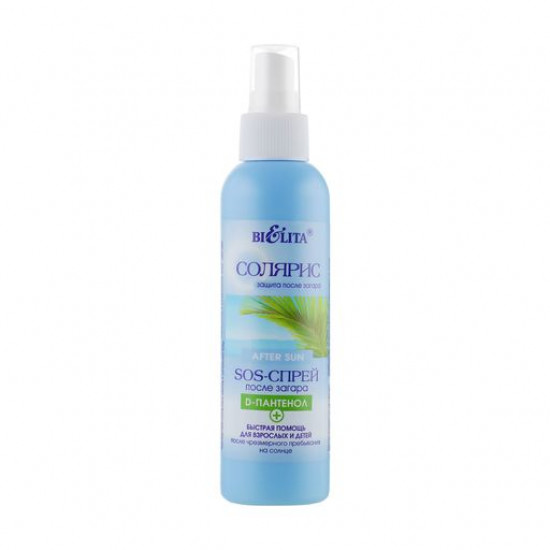 SOS spray after suntan of Bielita d-panthenol +, 145 ml SOS spray after suntan of Bielita d-panthenol +, 145 ml
