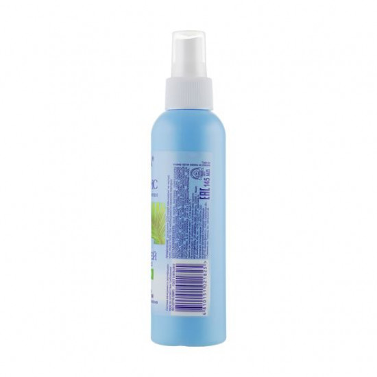 SOS spray after suntan of Bielita d-panthenol +, 145 ml SOS spray after suntan of Bielita d-panthenol +, 145 ml