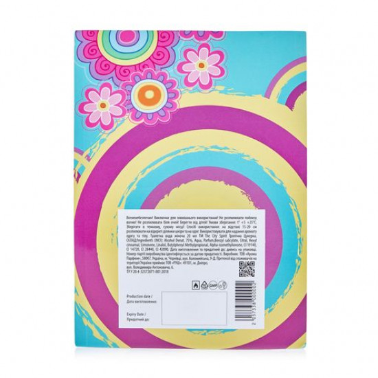 The City Spirit Tropic Candy туалетна вода жіноча, 20 мл The City Spirit Tropic Candy туалетна вода жіноча, 20 мл