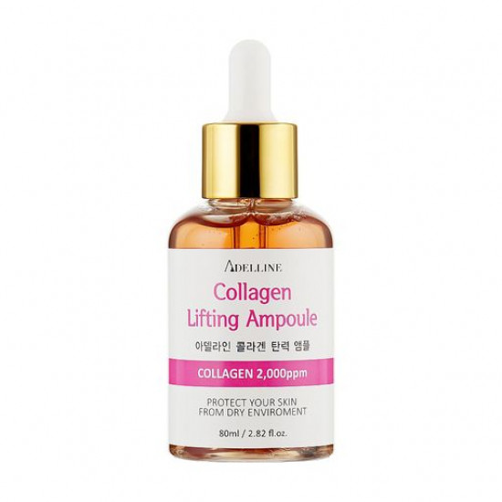 Ампульна-сироватка для обличчя Adelline Collagen Lifting Ampoule з колагеном, 80 мл Ампульна-сироватка для обличчя Adelline Collagen Lifting Ampoule з колагеном, 80 мл