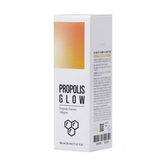 Ампульна сироватка для обличчя Esfolio Propolis Glow з прополісом, 30 мл Ампульна сироватка для обличчя Esfolio Propolis Glow з прополісом, 30 мл