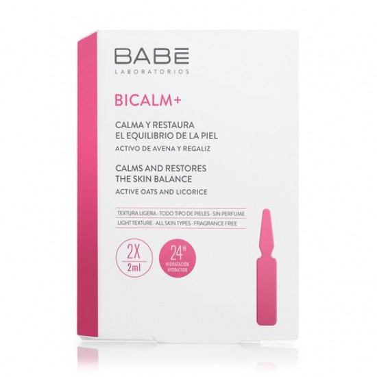 Concentrated ampoules for the person BABE Laboratorios Bicalm + for elimination of manifestations of a couperosis and irritations, 2*2 ml Concentrated ampoules for the person BABE Laboratorios Bicalm + for elimination of manifestations of a couperosis and irritations, 2*2 ml
