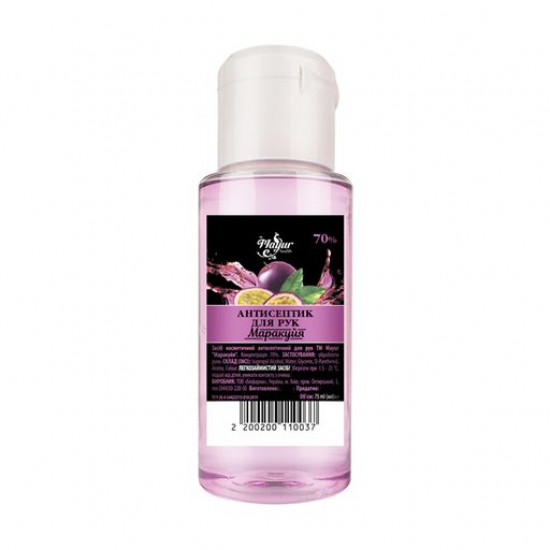 Antiseptics for Mayur hands Passion fruit, 75 ml Antiseptics for Mayur hands Passion fruit, 75 ml