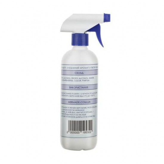 Antiseptics for hands of Mermade Coco Jambo (ethyl alcohol of 70%), 500 ml Antiseptics for hands of Mermade Coco Jambo (ethyl alcohol of 70%), 500 ml
